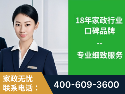 天津-企业展示图